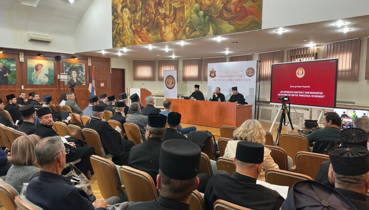 Симпосион у Ваљеву. Фото: Епархија ваљевска.