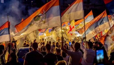  Симбол љубави и родољубља: бракови под српском заставом