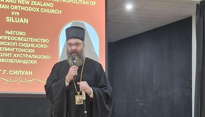 Прослава СПЦ у Волонгонгу. Фото: Митрополија црногорско-приморска.