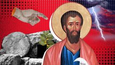 Свети апостол Јаков, брат јеванђелисте Матеја