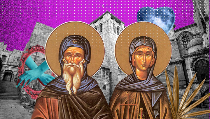 Од злата земаљског до блага небеског: Свети Андроник и Атанасија