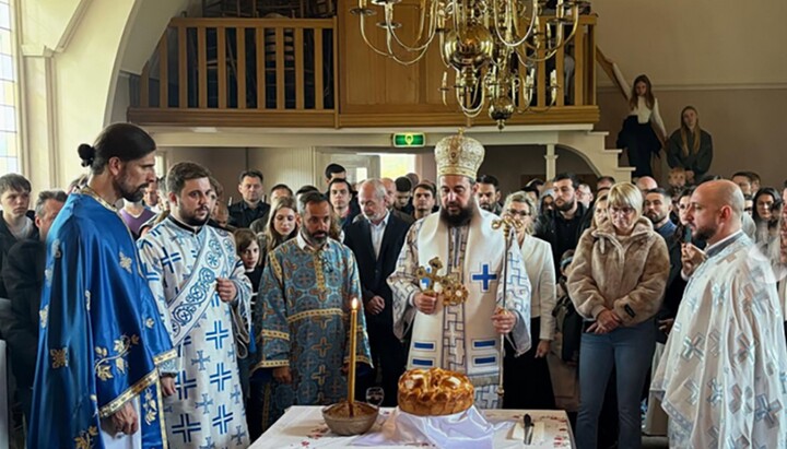 Слава парохије у Холандији. Фото: СПЦ