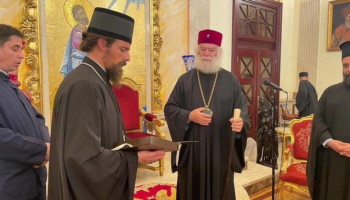 Посета Патријарху Теофилу. Фото: Митрополија црногорско-приморска.