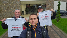 Од Храма Светог Саве до Хиландара – кораци љубави за „децу лептире“