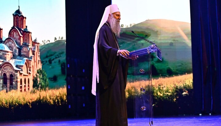 Патријарх Порфирије. Фото: СПЦ