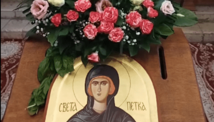 Света Петка у Даниловграду. Фото: Митрополија црногодко-приорска. 