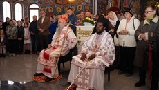 Митрополит Фотије са гостом из Уганде у Бањи Врућици