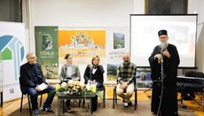 Врањска Епархија испромовисала две монографије