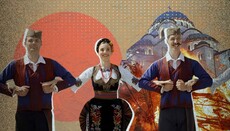 Синиша Бувач: Христианизовани и нехристианизовани обичаји у Срба!