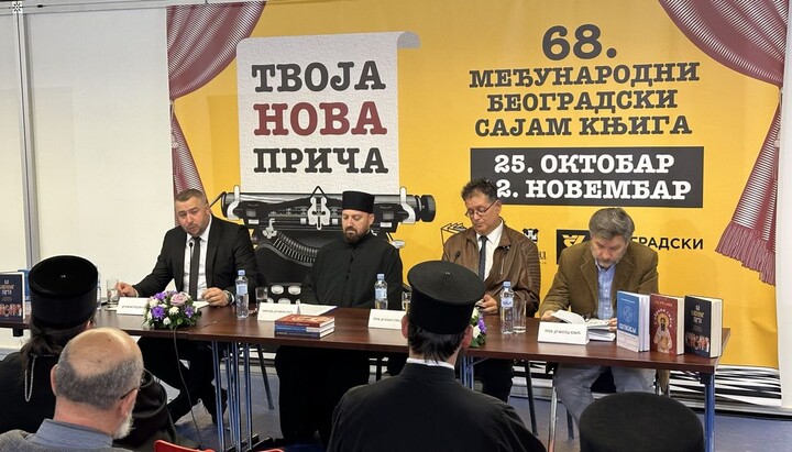 Промоција књиге. Фото: Епархија шабачка. 