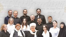 Хор Саборног храма из Загреба гостује у Љубљани