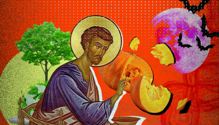 Свети Лука, не Ноћ вештица! Фото: СПН