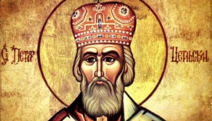 Свети Петар Први Петровић, Цетињски чудотворац. Фото: Светигора