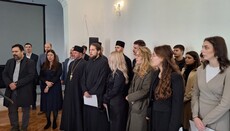 Академија СПЦ прославила своју славу 