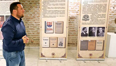  Шта су учили ђаци између два рата? Историјски уџбеници 1918-1941.