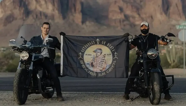 Млади и правосавље. Фото: kompasinfo.rs