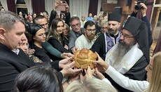 Шабачки здравствени центар прославио Свету Петку