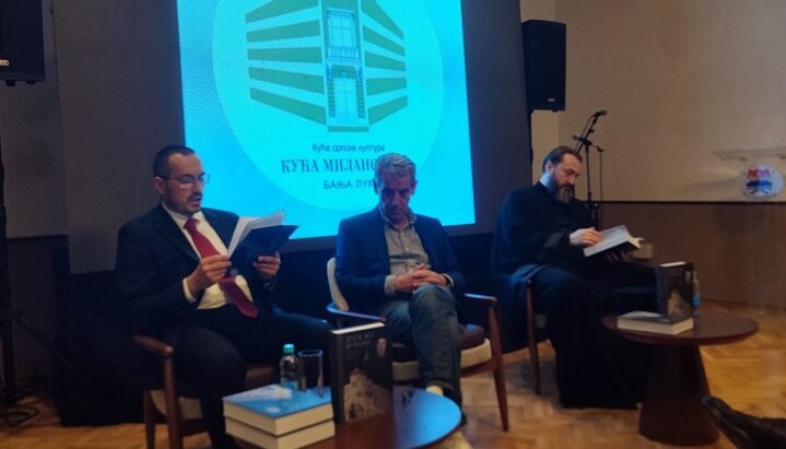 Промоција књиге. Фото: Митрополија црногорско-приморска. 