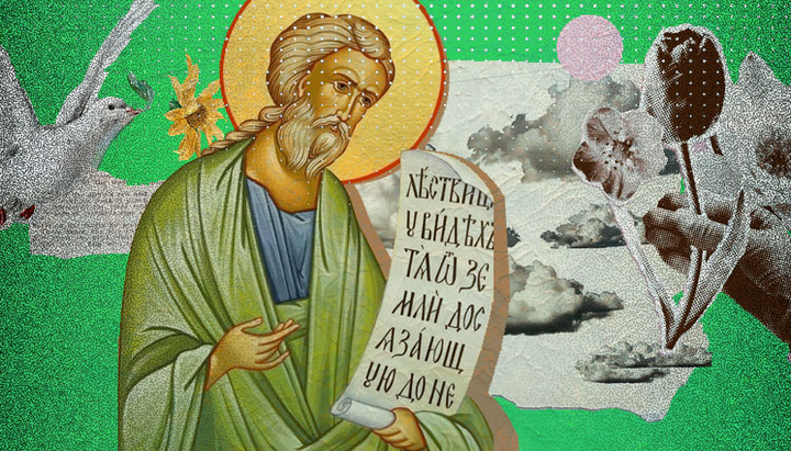 Свети Јаков, брат Господњи, епископ који је написао прву Литургију