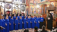 Хор Саборног храма у Зајечару свечано прославио деценију рада