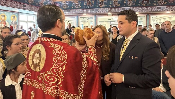 Освештавање славских дарова. Фото: СПЦ