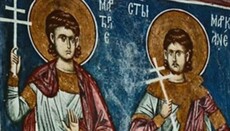 Свети Маркијан и Мартирије – исповедници који нису продали веру за злато