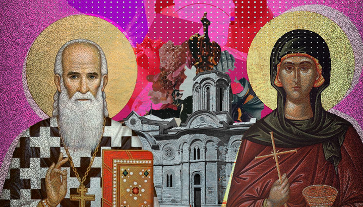 Света Петка у српском књижевном опусу 2 део 