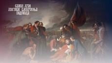 У Подгорици се одржава предавање о цивилизацијском суноврату 