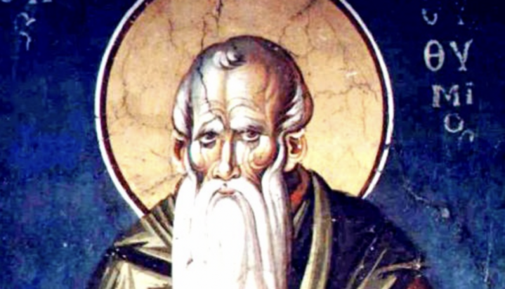 Како су сјали Христови светитељи Аврамије Затворник и Анастасија Римљанка