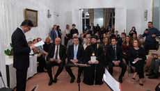 Епископ Нектарије на пријему у Амбасади у Лондону 