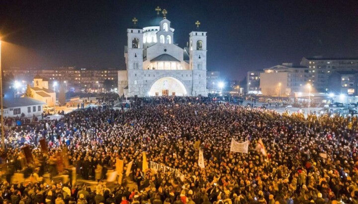 Не дамо светиње. Фото: in4s.net