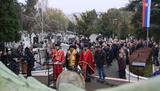 Епископ Доситеј служио помен српским јунацима у Великом рату