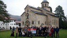 Млади за Космет из Подгорице организују Божићну акцију