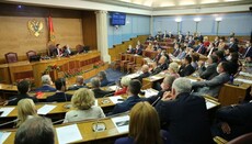 Црна Гора шаље војнике у НАТО мисију подршке Украјини