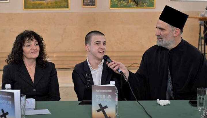 Промоција књиге. Фото: Митрополија црногорско-приморска. 