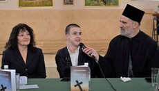 Промоција православне књиге о путу ка вери 
