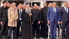 Република Српска одала почаст специјалцима 