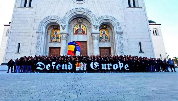 Румуни у Београду. Фото: Телеграф