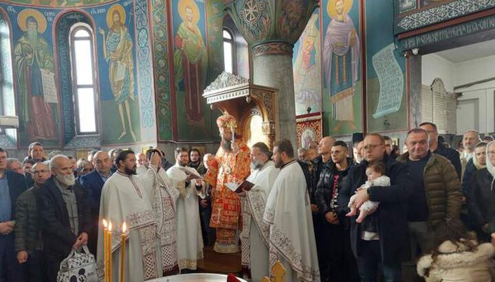 Слава града Бора. Фото: СПЦ