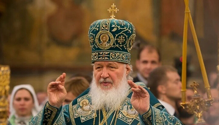 Патријарх московски и целе Русије Кирил. Фото: Срна