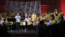 ОБНОВЉЕНО: Инклузивни хор „Исон” слави 21-годишњицу