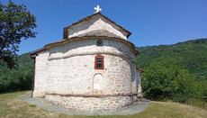 Пожар подметнут у манастиру код Владичиног Хана оштетио светињу