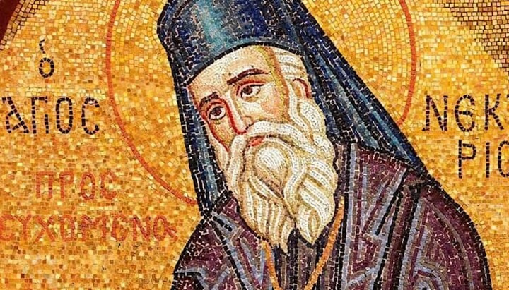 У Бару ће бити обележен празник Светог Нектарија 