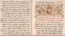 Матица српска представила ново издање 