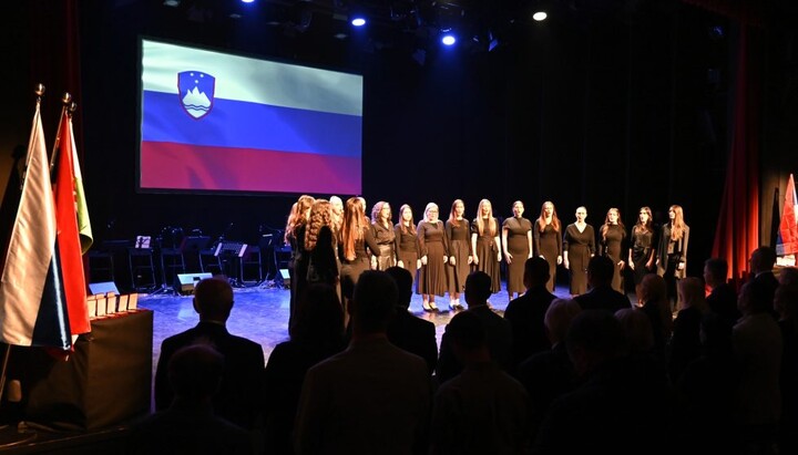 Свечана академија у Љубљани. Фото: РТС