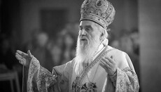Пета годишњица од упокојења  Патријарха Иринеја