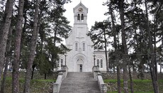 Обијена Саборна црква Светог Василија Острошког у Никшићу 