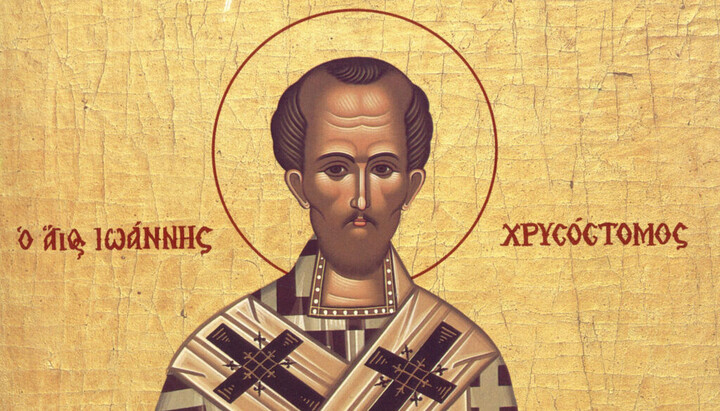 Свети Јован Златоусти. Фото: Козарски вјесник