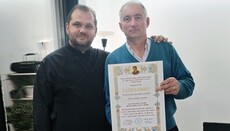 Заставнику у пензији уручено највеће признање 