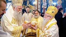 Митрополит Хризостом прославио свој имендан 